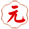 澳门新澳彩