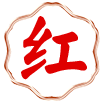 澳门新澳彩